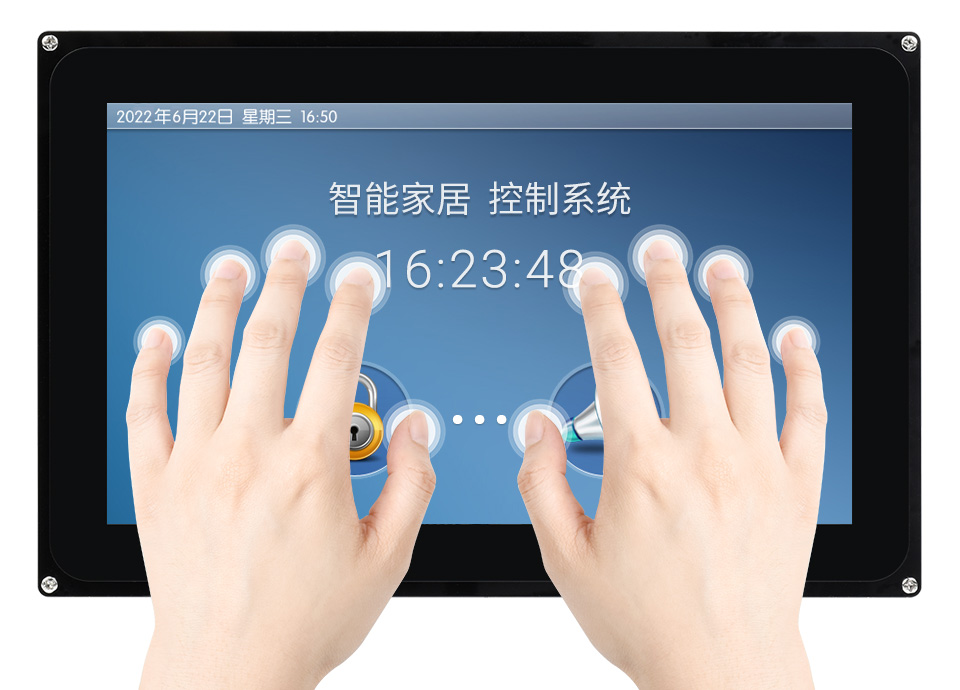 10.3 英寸 HDMI 电子墨水屏显示器主图