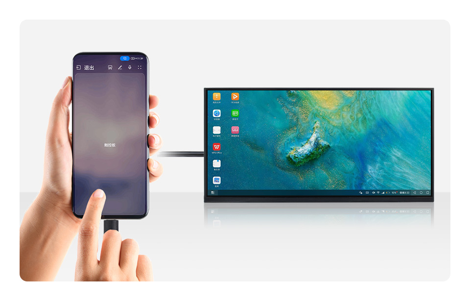 11.6英寸触控屏显示角度