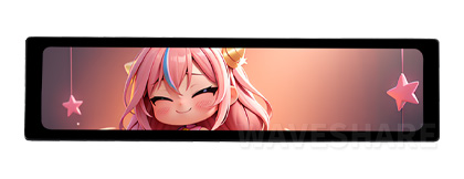 11.9 英寸显示屏