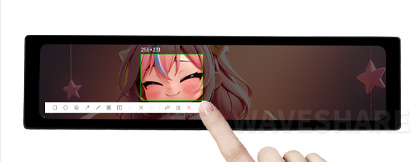 11.9 英寸显示屏