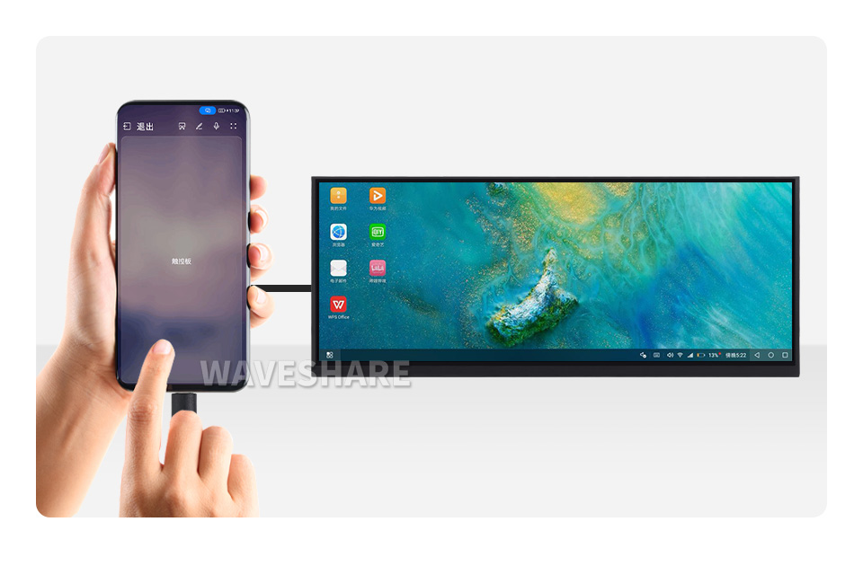 12.3英寸触控屏显示角度