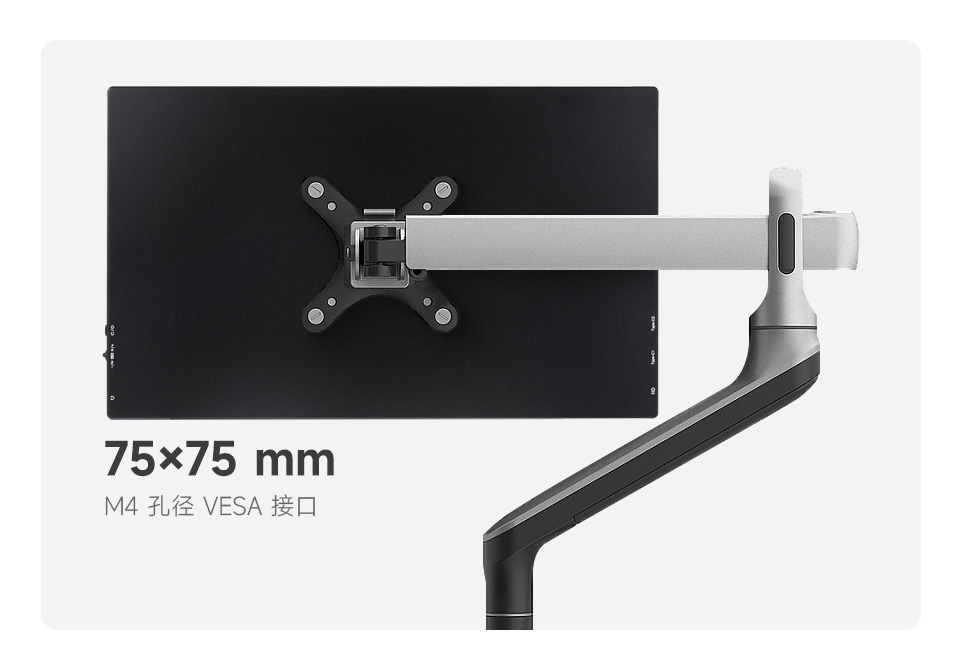 13.3 英寸 FHD AMOLED 触控屏支持 VESA 支架