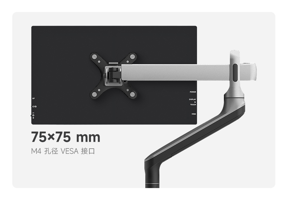 13.3 英寸 2K AMOLED 触控屏支持 VESA 支架