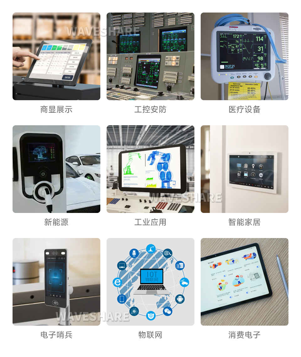 14 英寸高清触控屏显示角度
