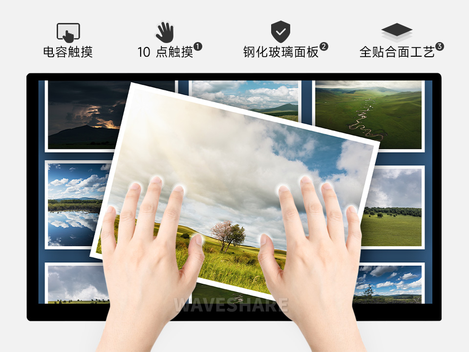 14 英寸高清触控屏电容式 10 点触摸