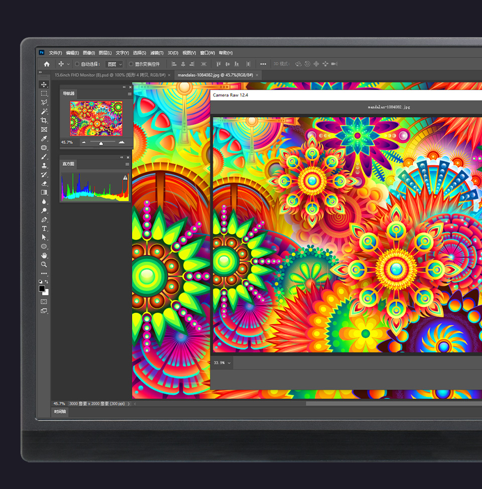 15.6 英寸显示屏全贴合屏HDR显示器支持对比度和显示速度调节