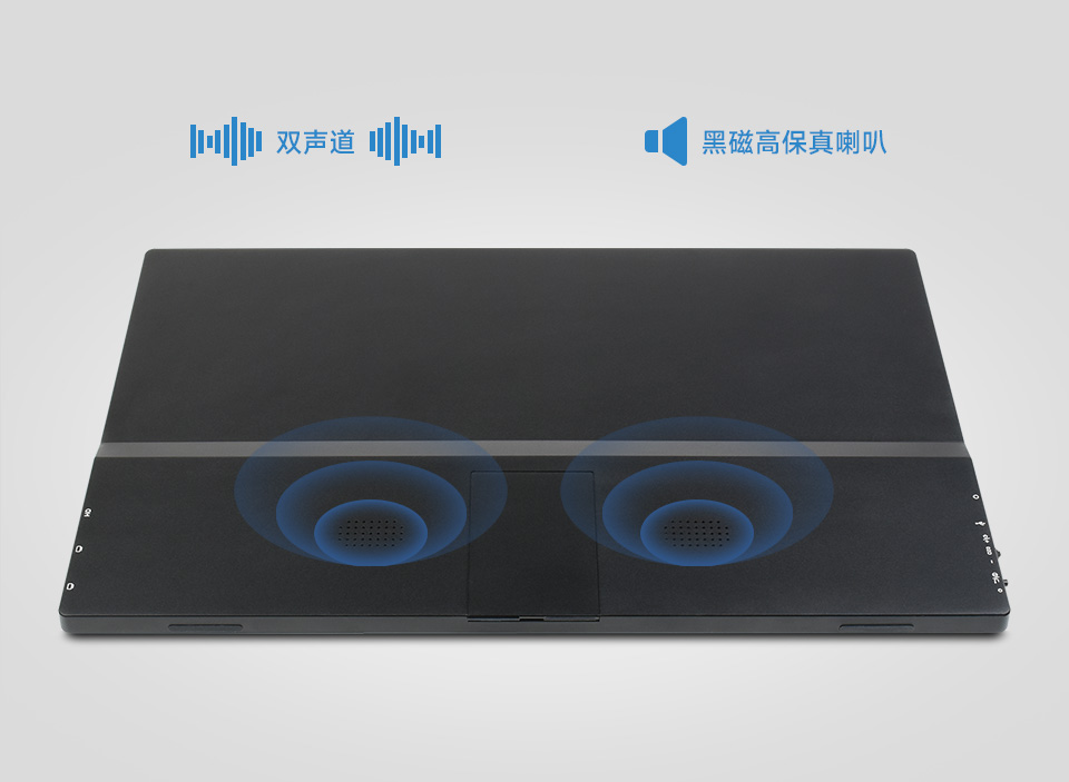 15.6 英寸显示屏全贴合屏HDR显示器支持对比度和显示速度调节