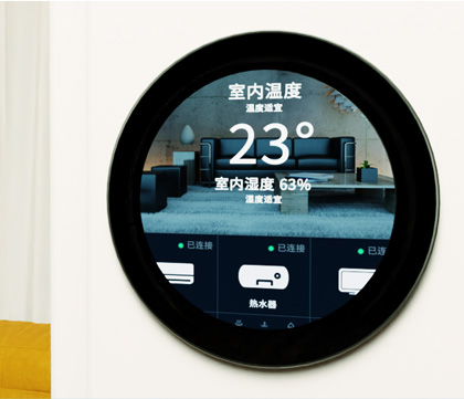 5 英寸圆形触控屏智能家居