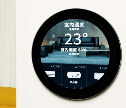 3.4 英寸圆形触控屏智能家居