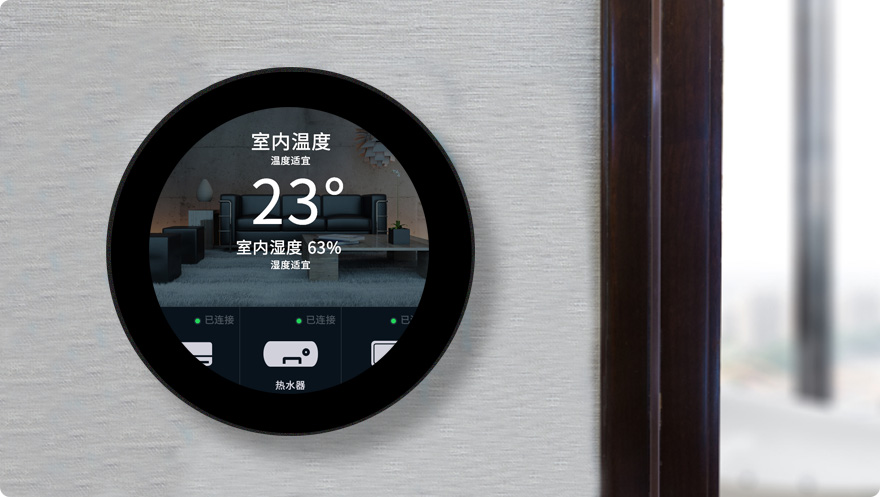 3.4 英寸圆形触控屏产品展示