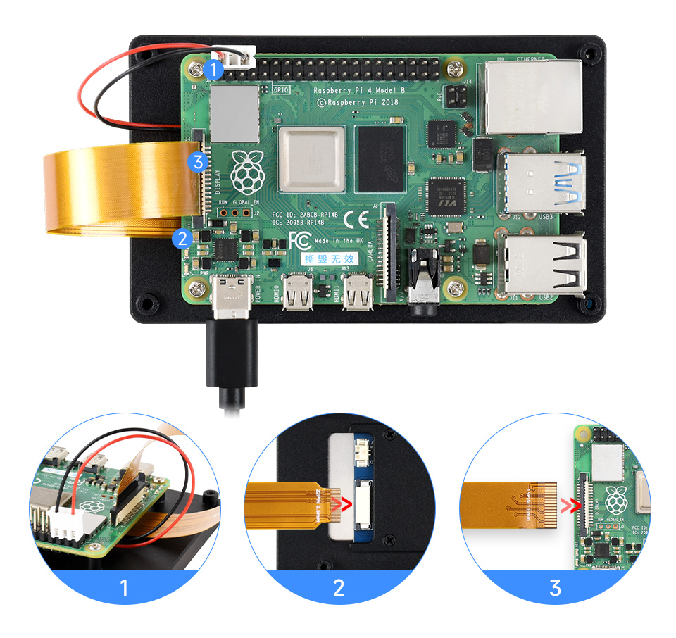 4/4.3 英寸 DSI 触控屏 接入树莓派4B 连接图示