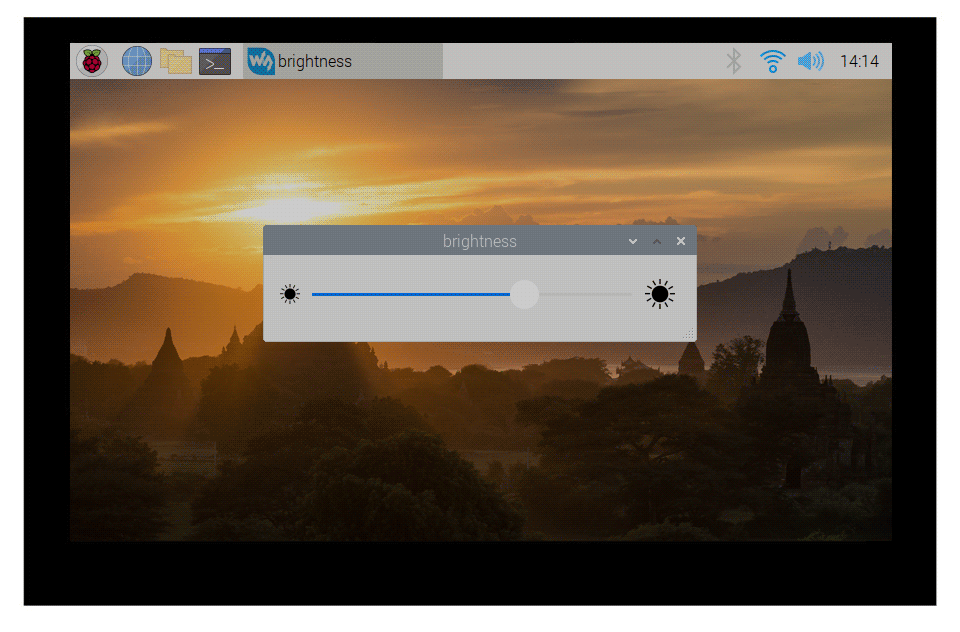 5 英寸 DSI 触控屏背光亮度