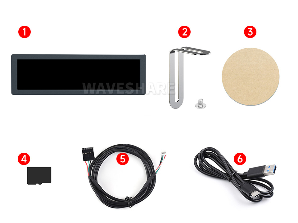 8.8inch USB Monitor B 配置清单