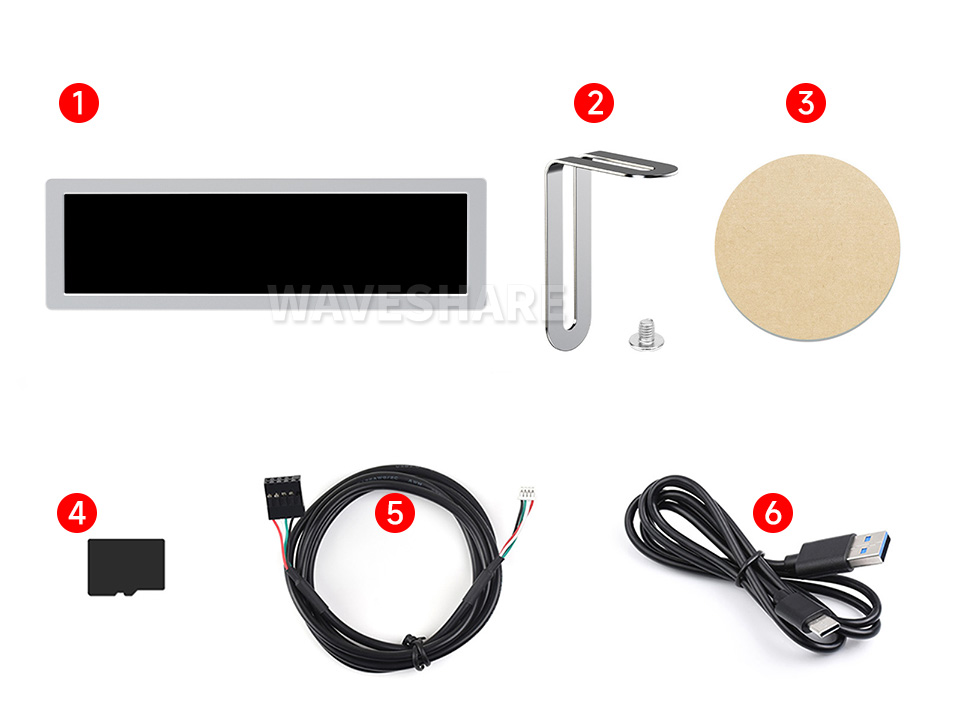 8.8inch USB Monitor W 配置清单