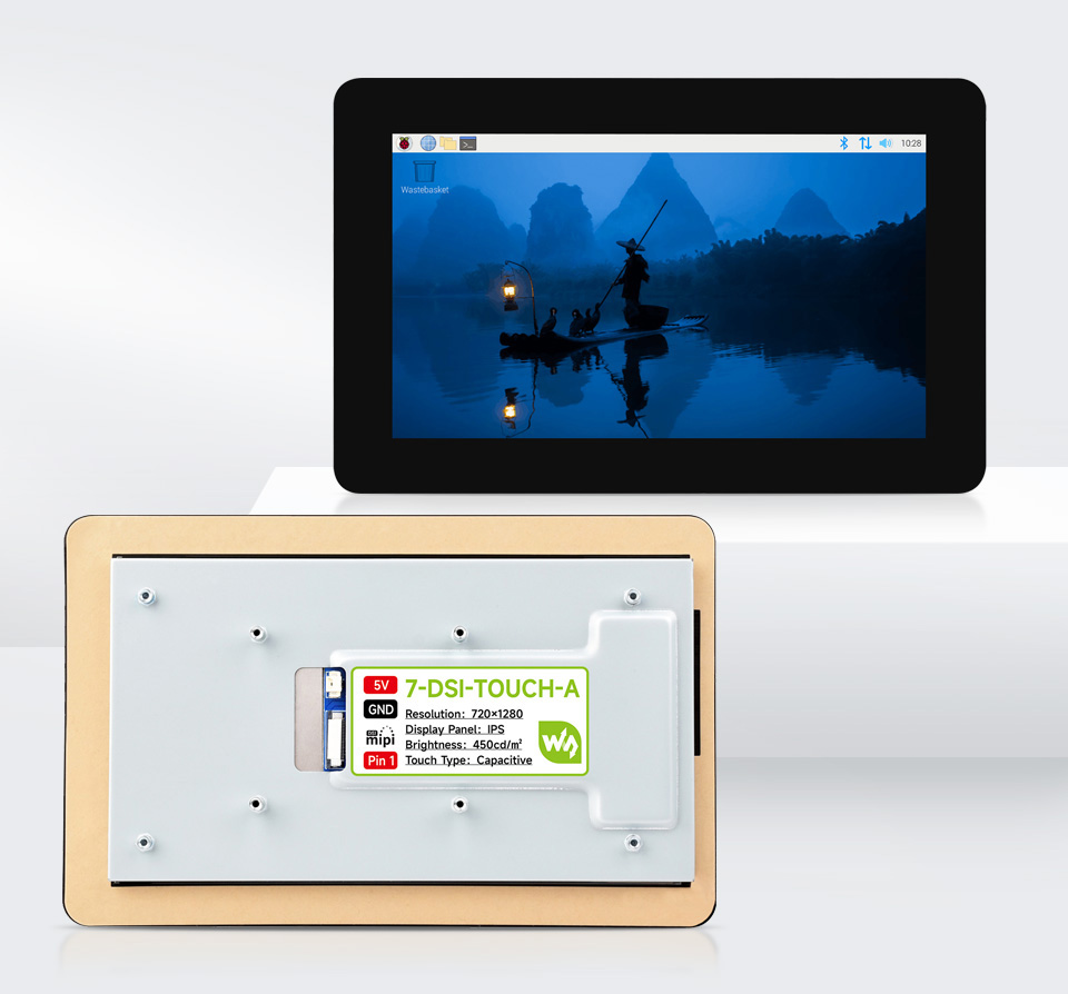 7 英寸 DSI 显示屏/触控屏