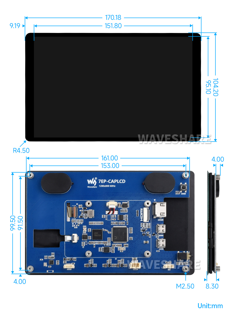 7 英寸 QLED 触控屏产品尺寸