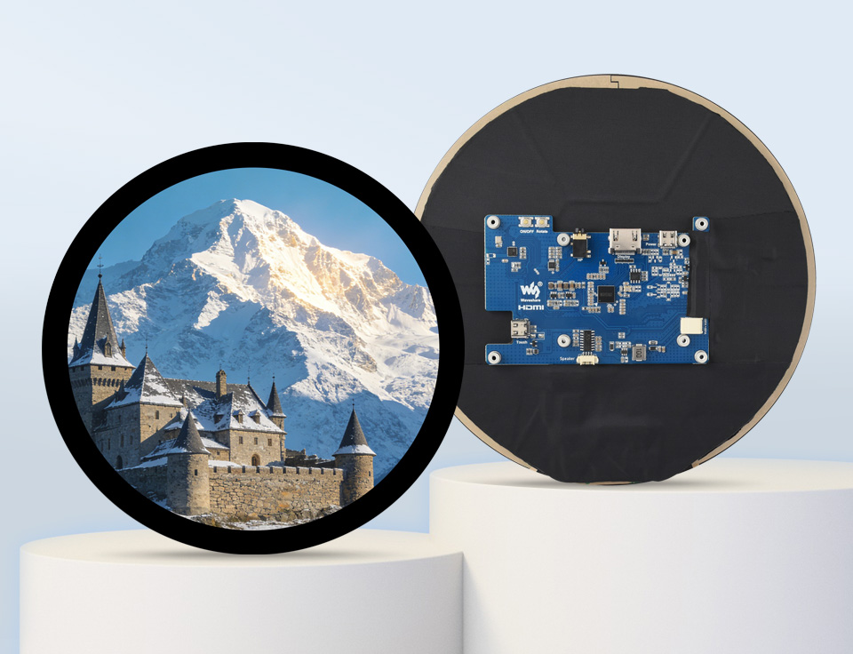 7 英寸圆形触控屏