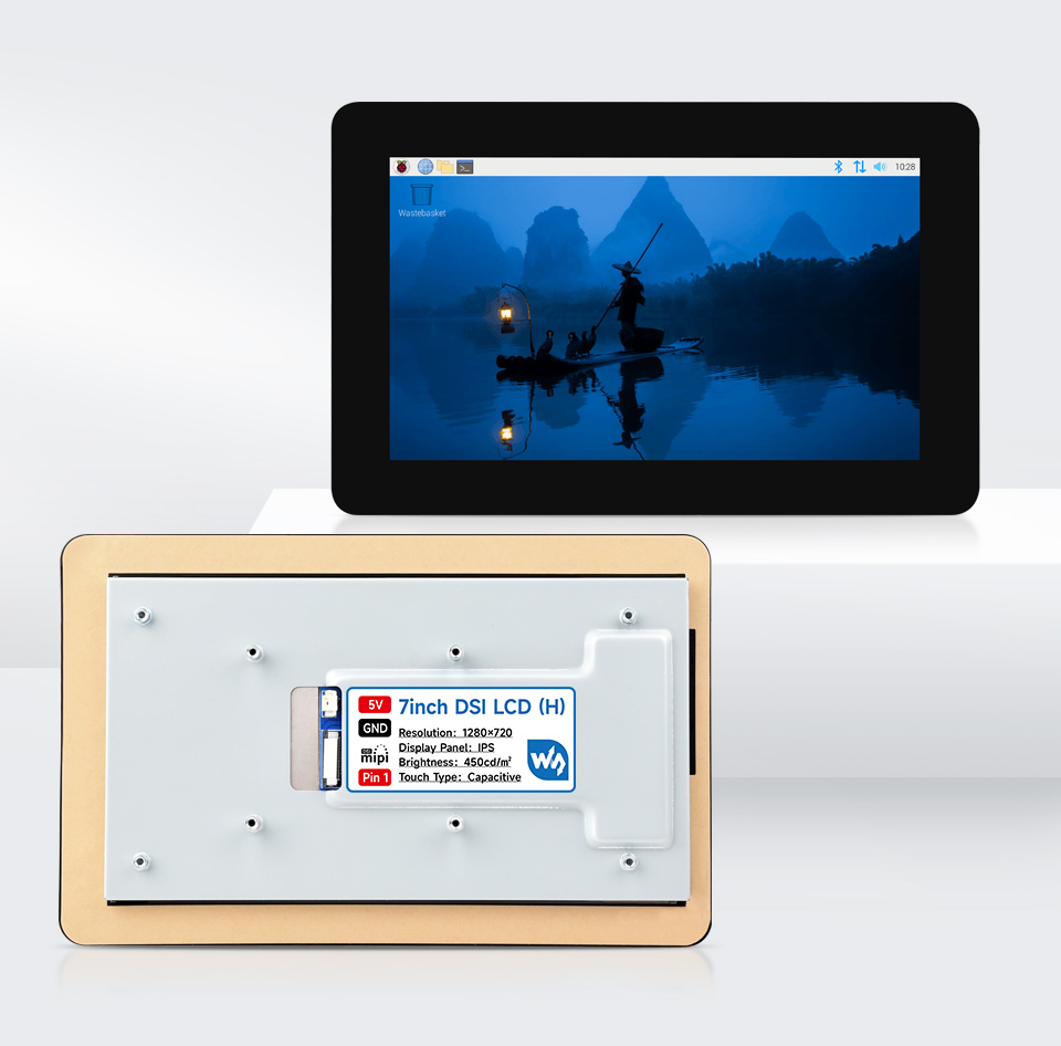 7 英寸 DSI 显示屏/触控屏