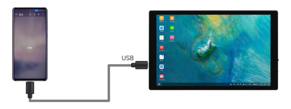 8 英寸高色域触摸显示器接入手机