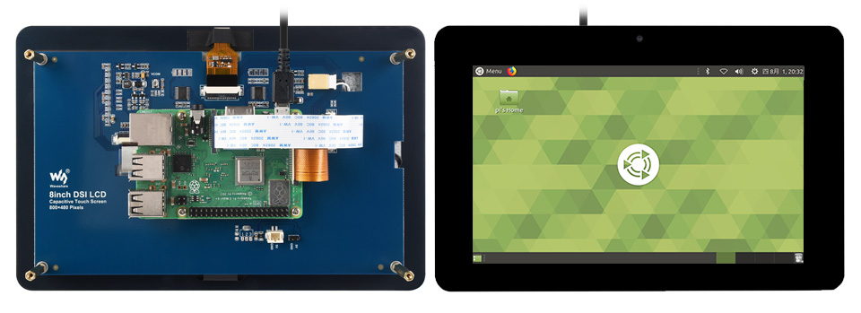 8 英寸 DSI 触控屏带摄像头