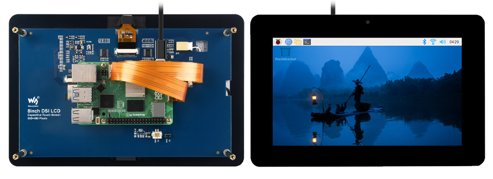 8 英寸 DSI 触控屏带摄像头