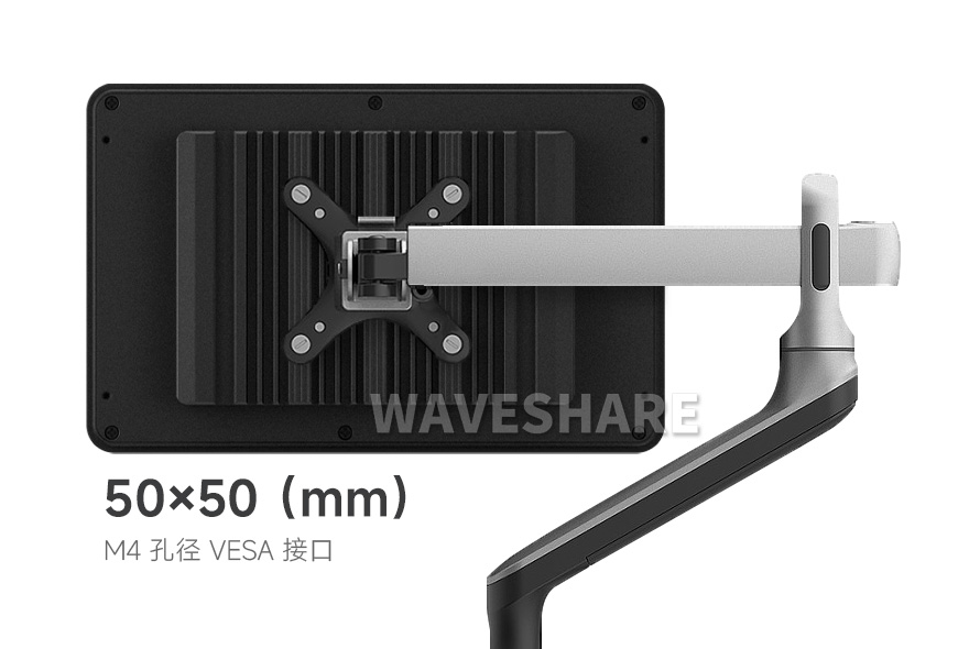 树莓派5工业HMI触控一体机VESA安装