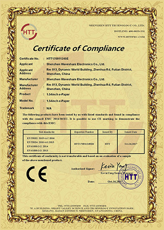 WFT0154CZ17 1.54inch e-Paper (C) 墨水屏CE认证