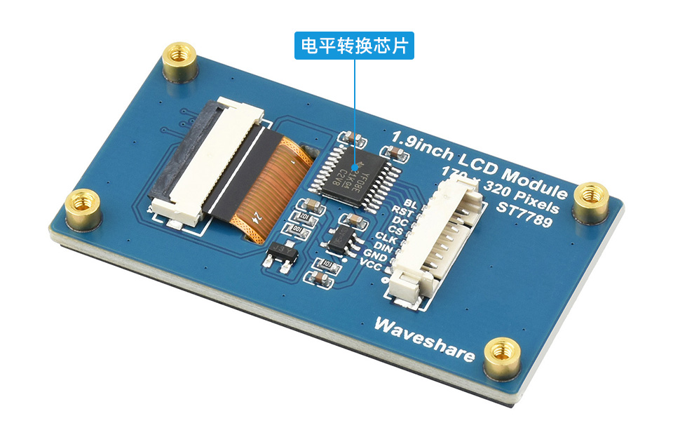 1.9 英寸 LCD 扩展板接入Raspberry Pi主板