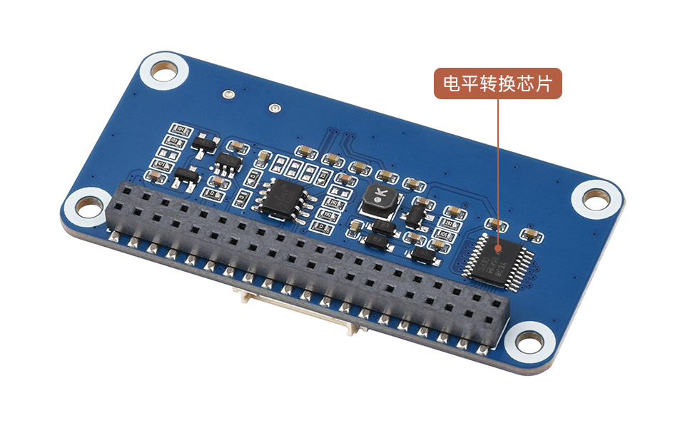 10.85 英寸黑白两色电子墨水屏带模块版本背面电平转换芯片