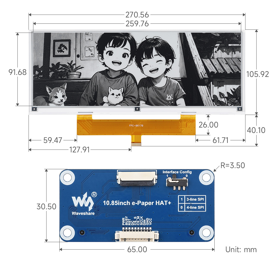 10.85 英寸黑白两色电子墨水屏模块尺寸