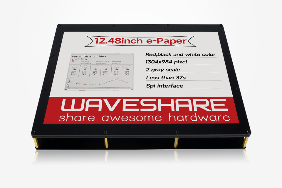 12.48英寸电子墨水屏模块