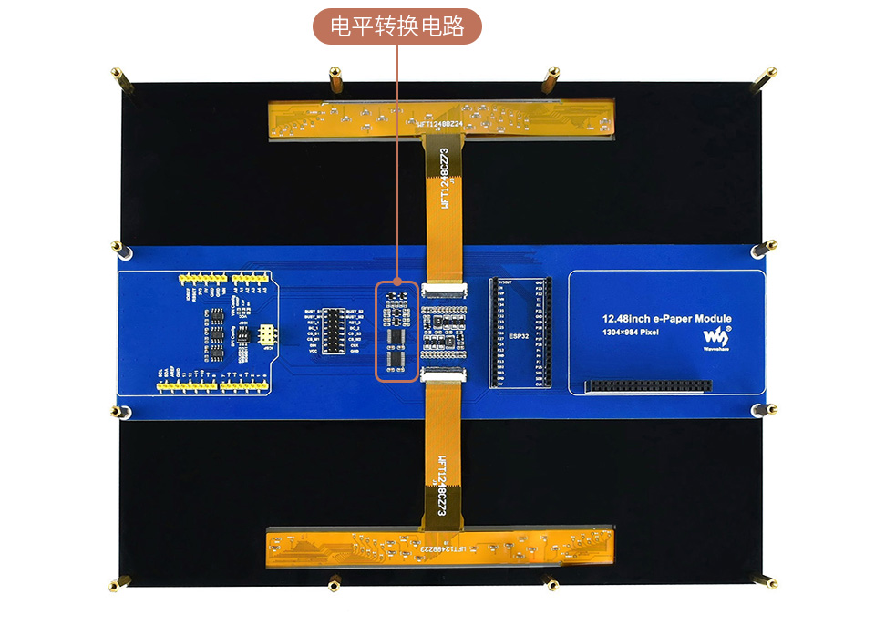 12.48英寸电子墨水屏模块应用场景