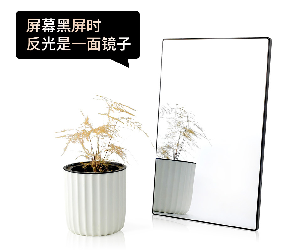 树莓派 3A+ 13.3 英寸智能魔镜单向透视镜面