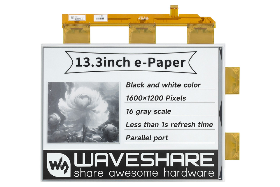 13.3英寸电子墨水屏
