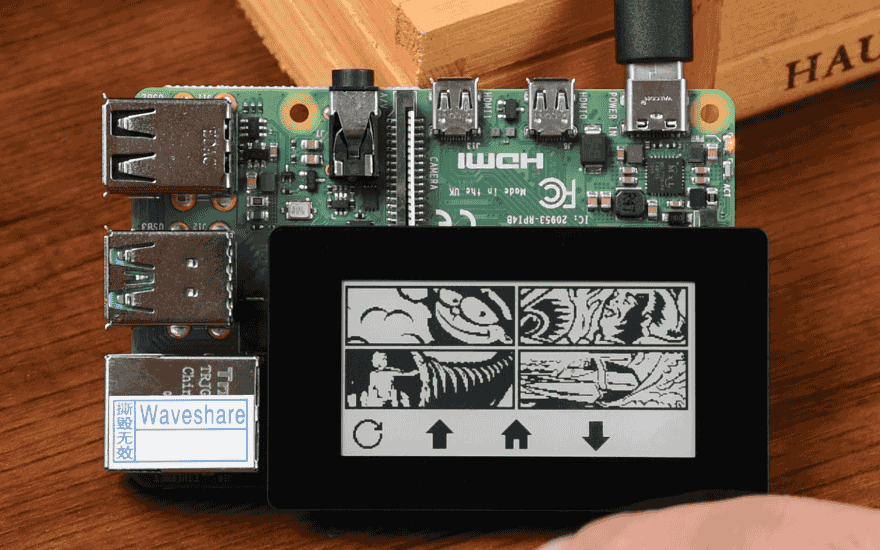 2.13英寸电子墨水屏板载电平转换芯片