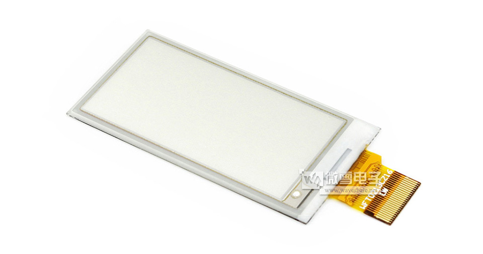 2.13英寸电子墨水屏配置清单