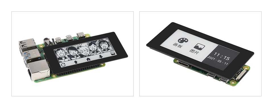 2.9 英寸触控墨水屏模块基于Raspberry Pi 40PIN接口设计