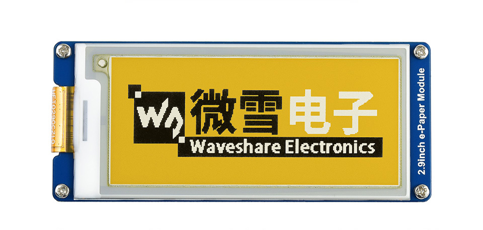 2.9英寸电子墨水屏