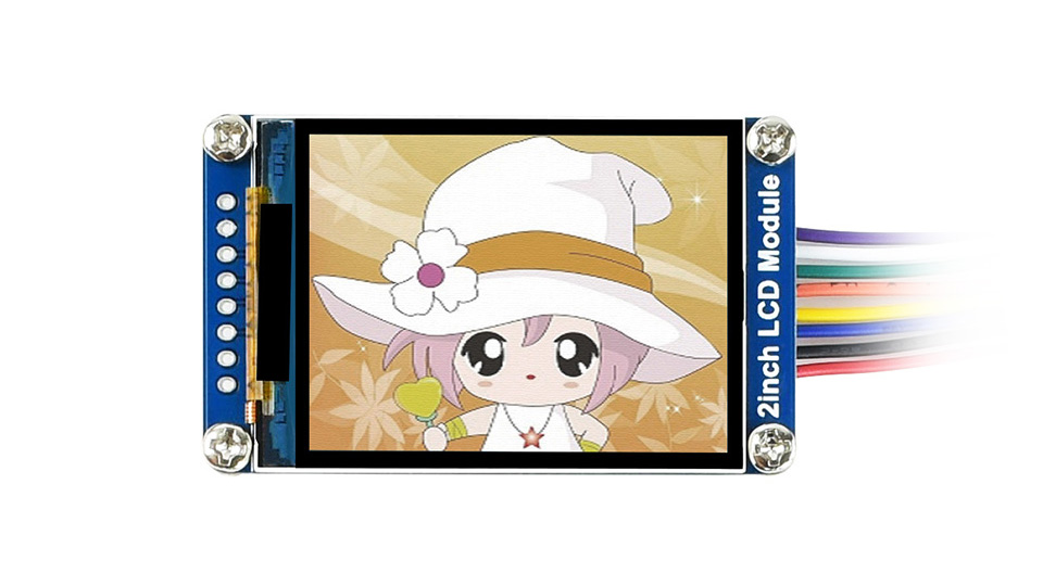 2英寸LCD扩展板