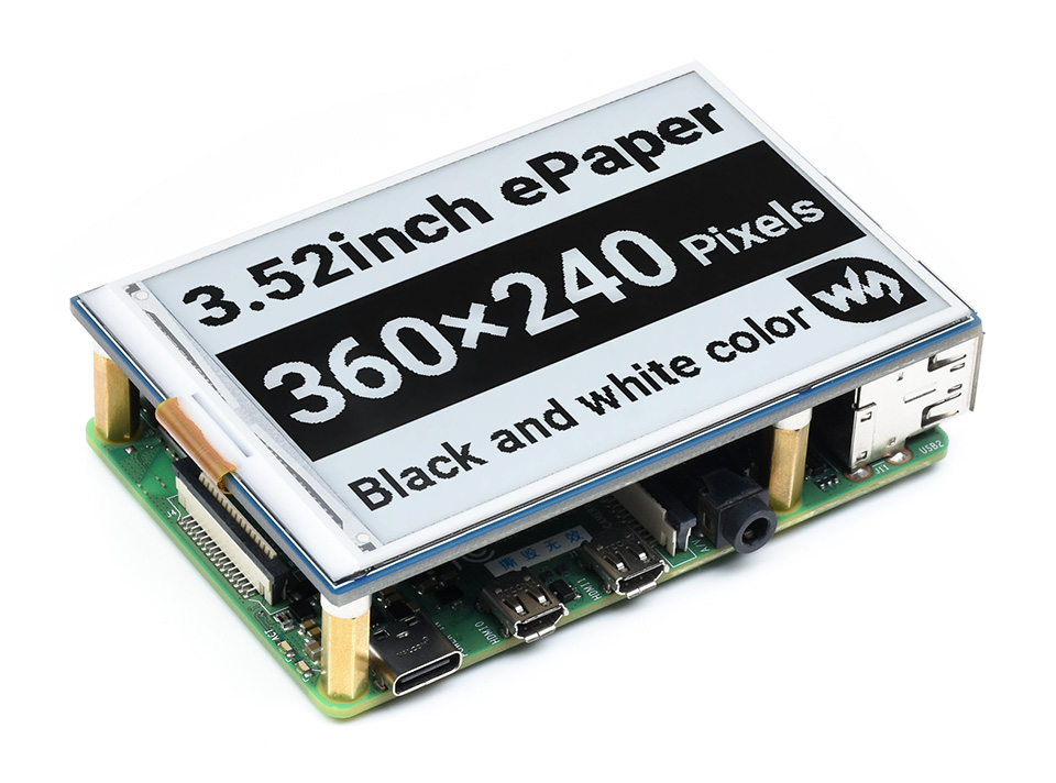 3 英寸电子墨水屏贴合屏