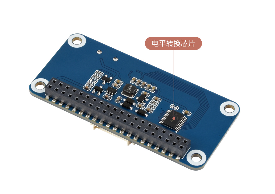 5.83 英寸电子墨水屏可兼容 3.3V 和 5V 电平接口