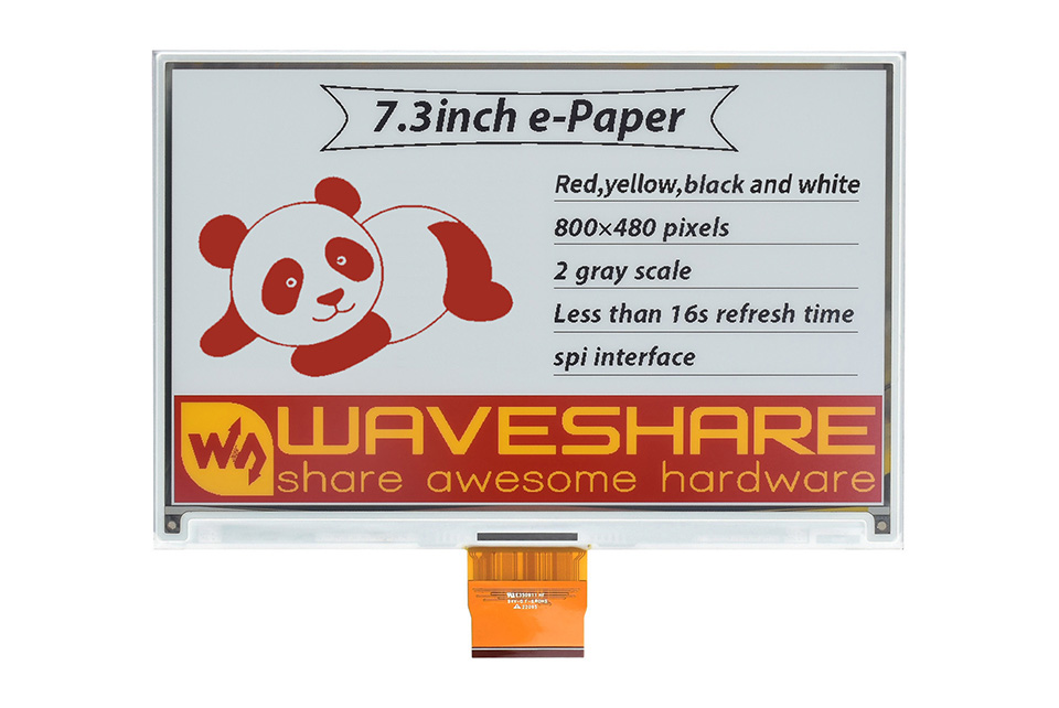 7.3 英寸电子墨水屏贴合屏