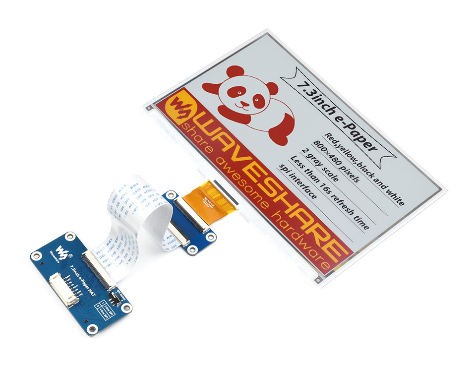 7.3 英寸电子墨水屏贴合屏