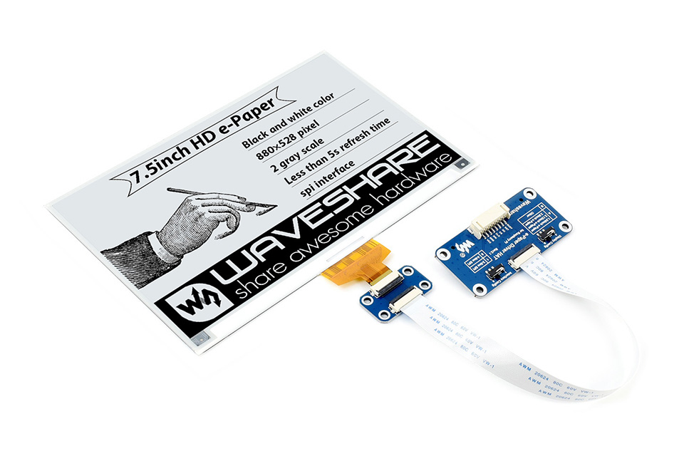 树莓派7.5英寸墨水屏