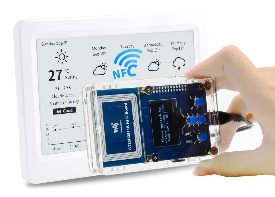 7.5 英寸无源 NFC 电子墨水屏