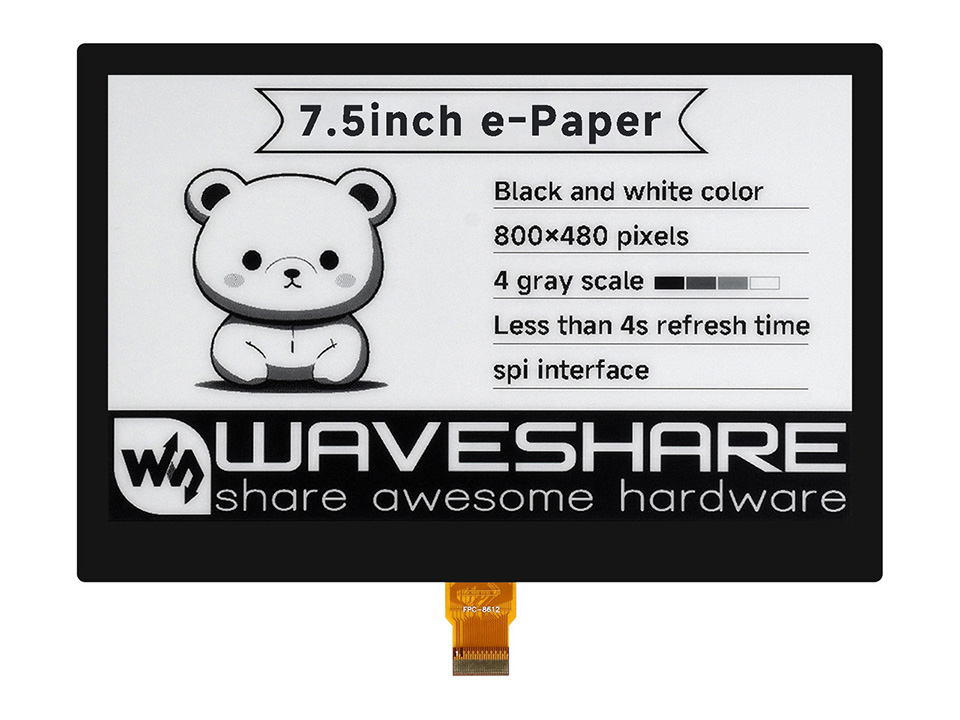 7.5 英寸电子墨水屏贴合屏