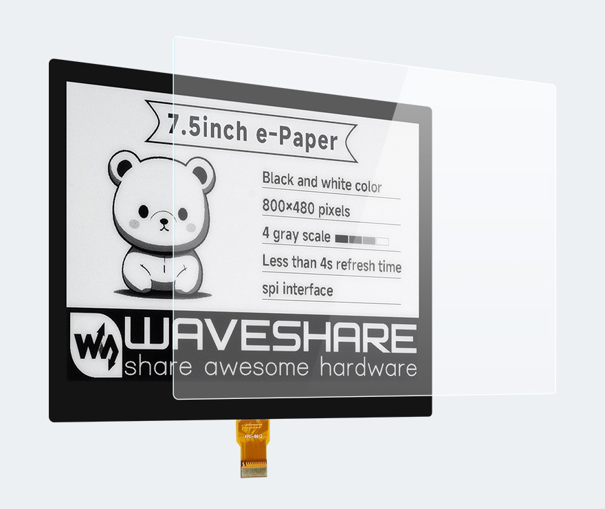 AG 防眩光玻璃墨水屏