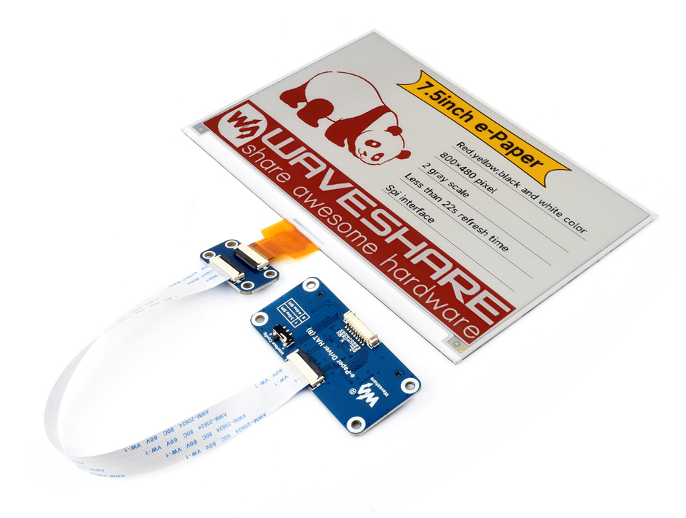 7.5 英寸电子墨水屏模块