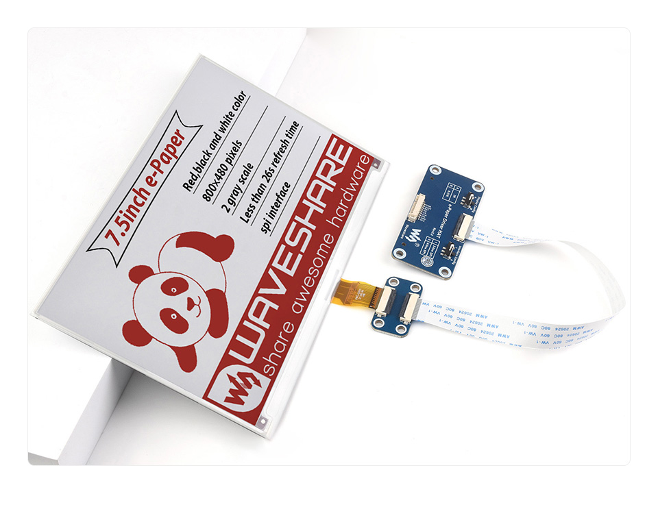 7.5 英寸电子墨水屏模块产品展示