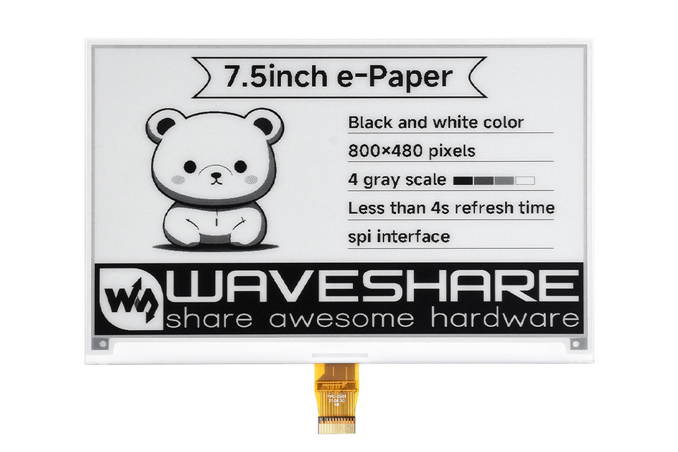 2.13 英寸电子墨水屏贴合屏